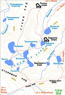 Семь Озер (Седемте Езера)